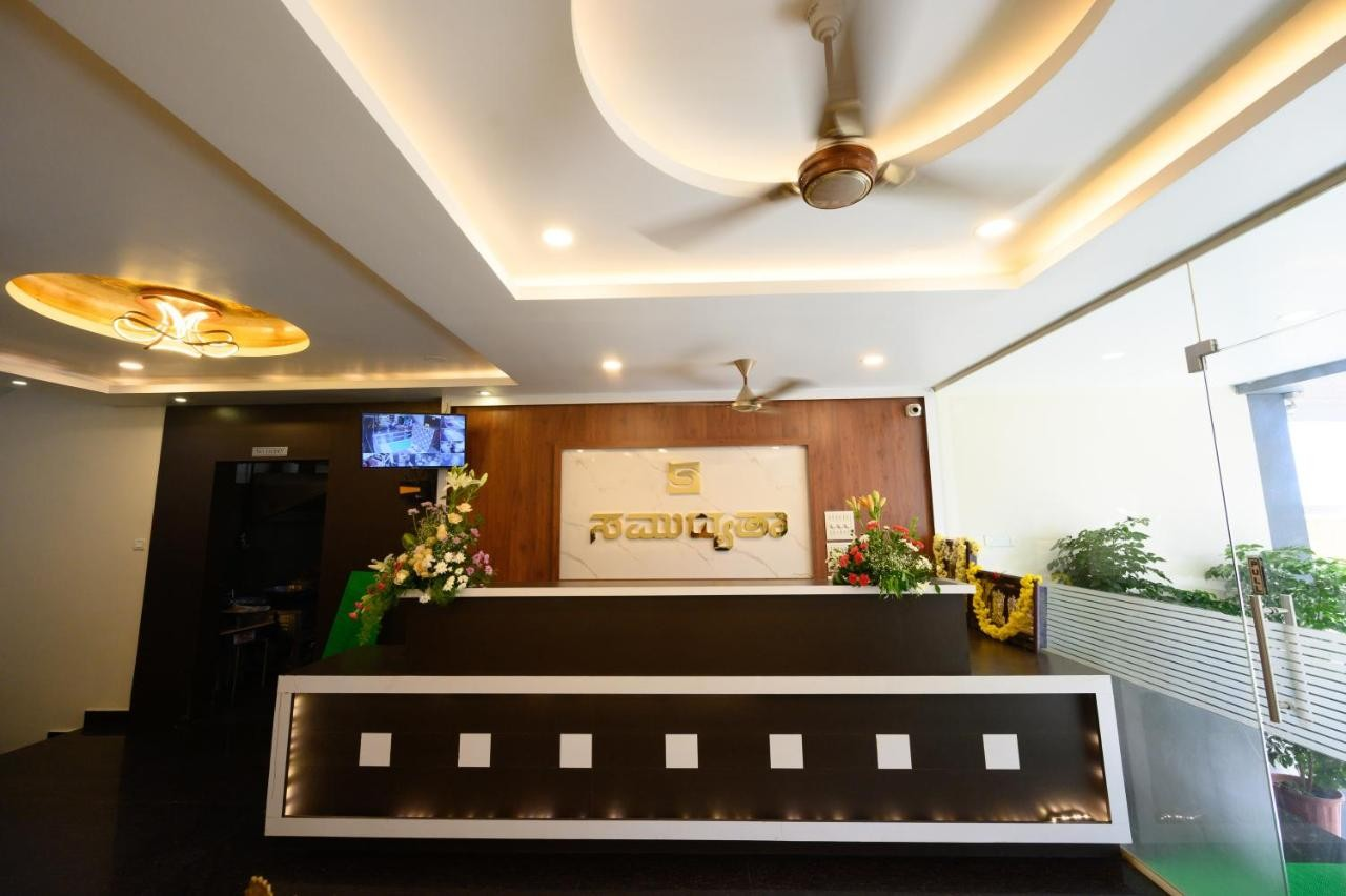 Samudyatha Services